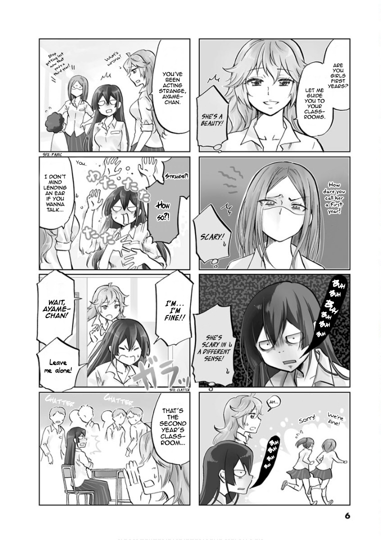 Koisuru Yankee Girl Chapter 60 #9