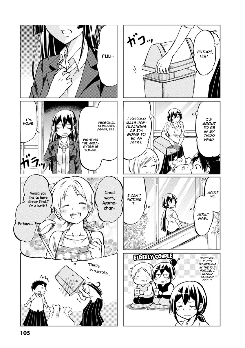 Koisuru Yankee Girl Chapter 59 #6