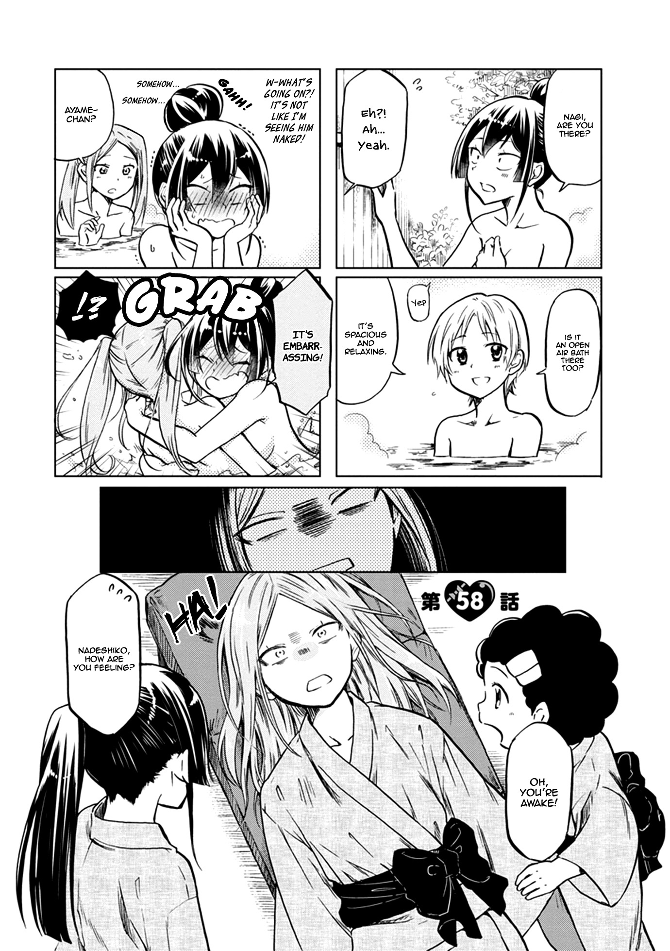 Koisuru Yankee Girl Chapter 58 #4