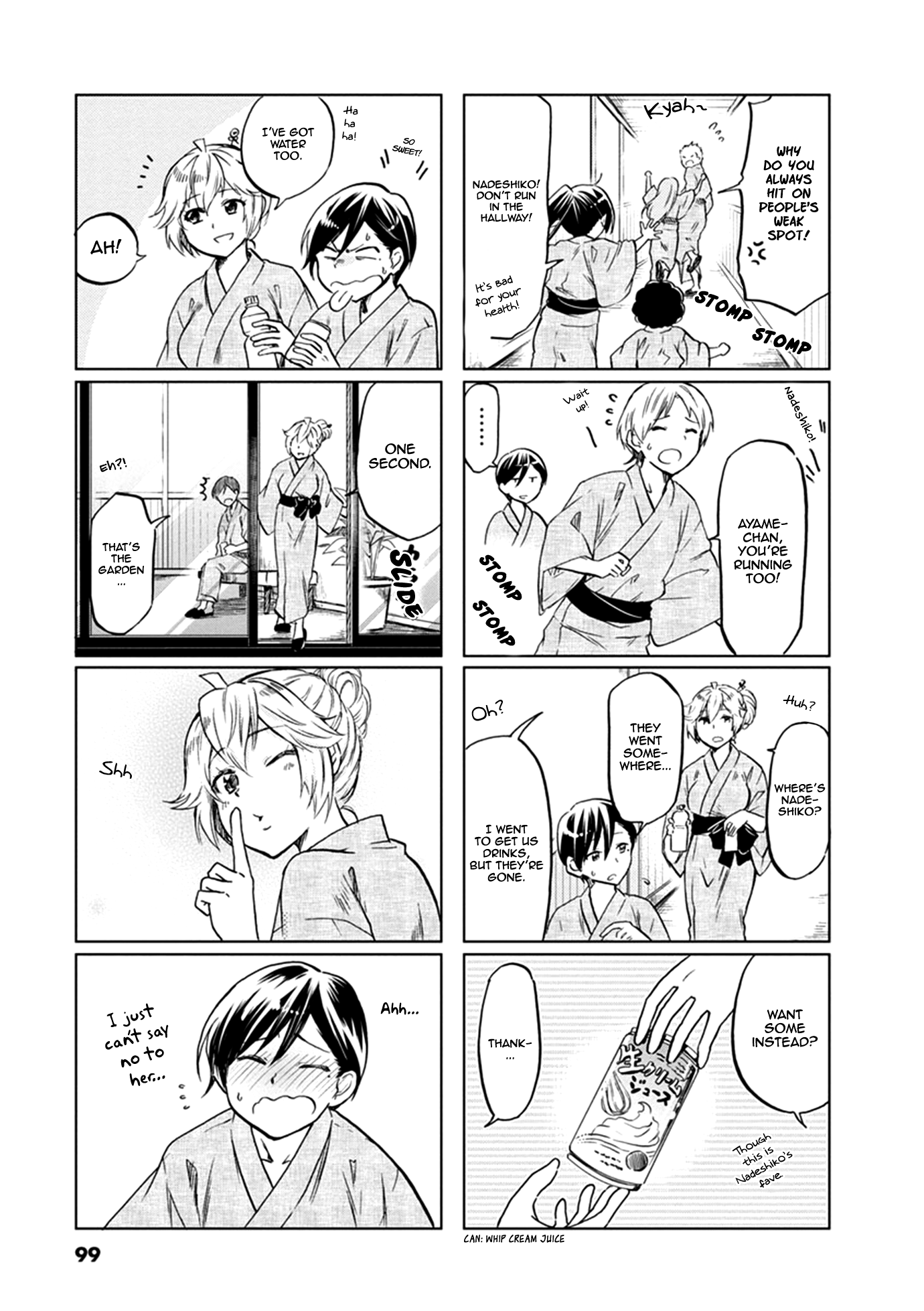 Koisuru Yankee Girl Chapter 58 #6