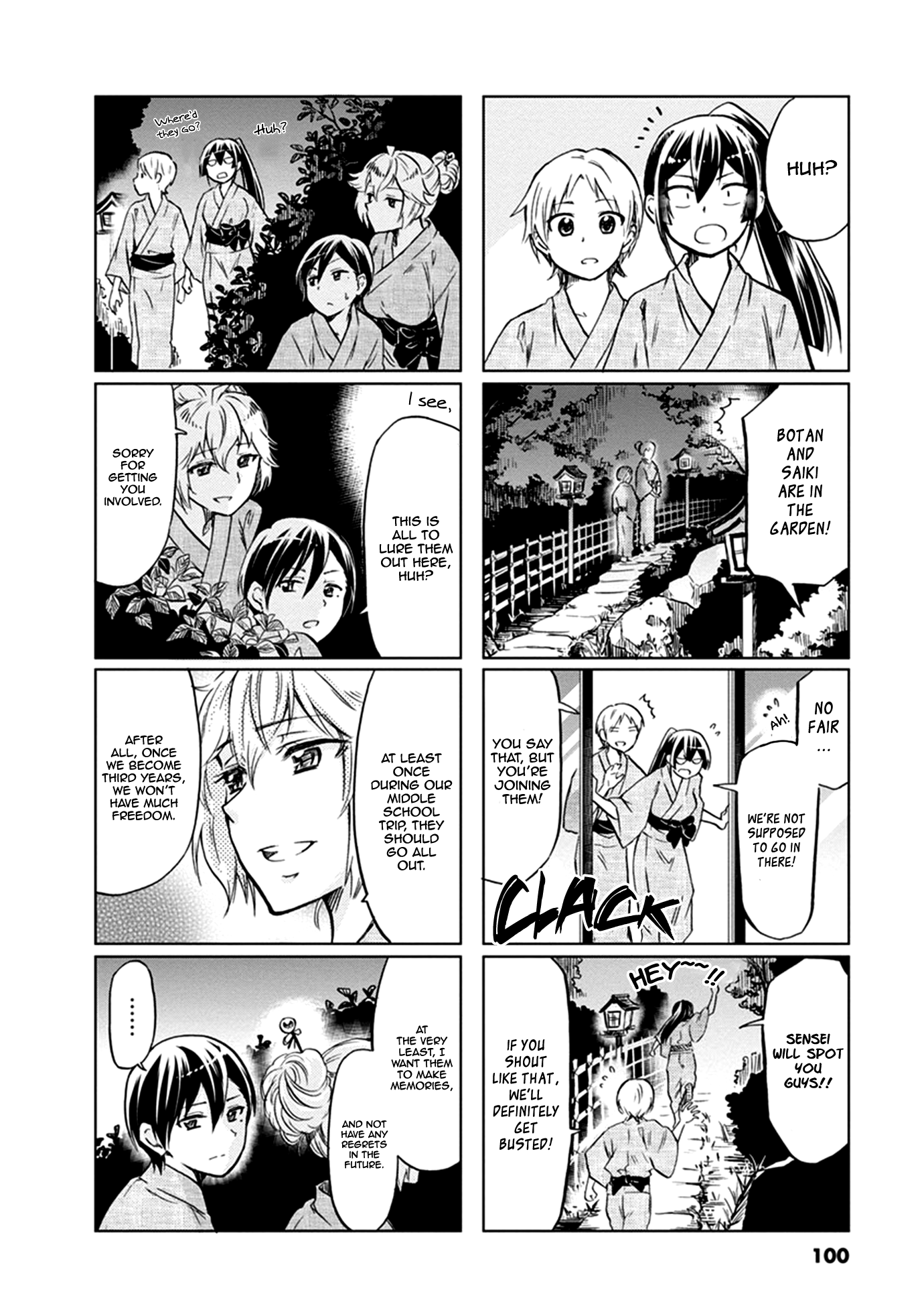 Koisuru Yankee Girl Chapter 58 #7