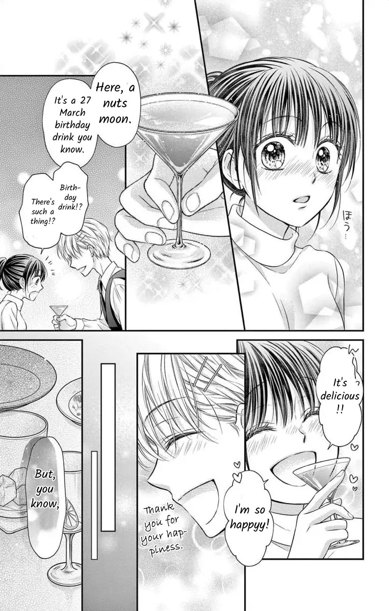 Moon And Maple Syrup Chapter 15 #24