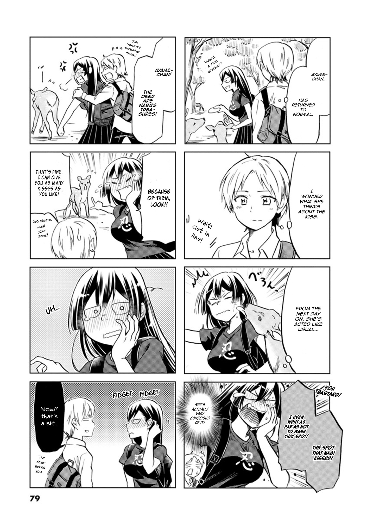 Koisuru Yankee Girl Chapter 55 #6