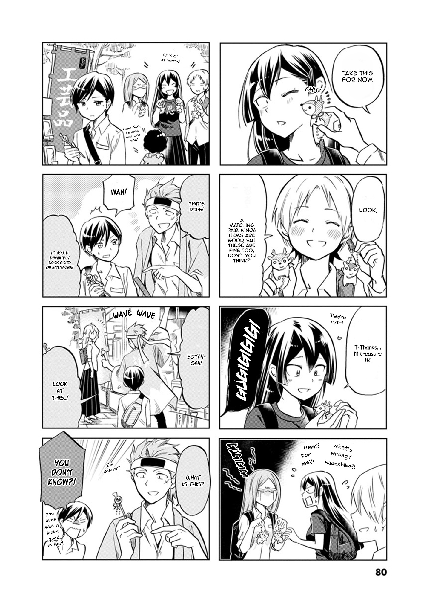 Koisuru Yankee Girl Chapter 55 #7