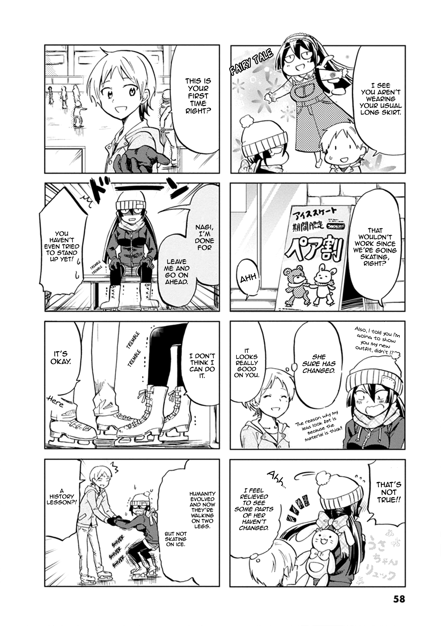 Koisuru Yankee Girl Chapter 52 #5