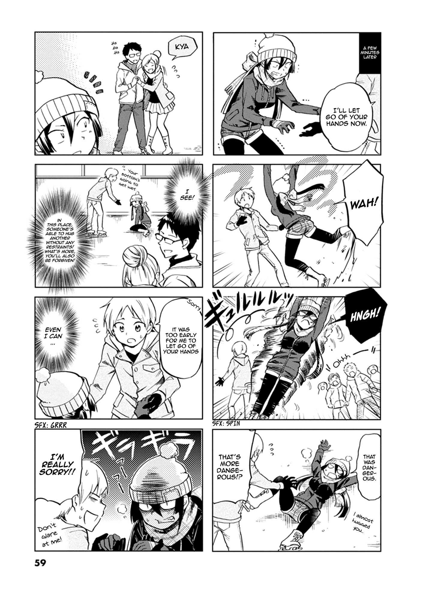 Koisuru Yankee Girl Chapter 52 #6