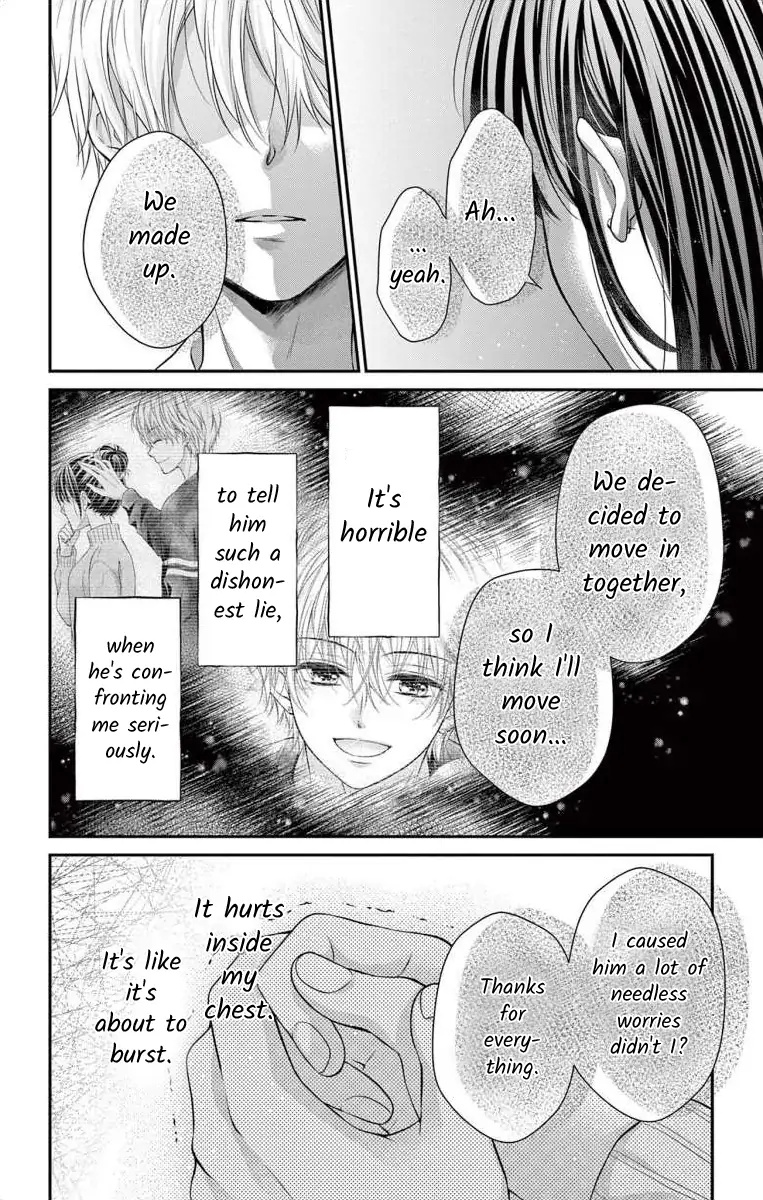 Moon And Maple Syrup Chapter 12 #21