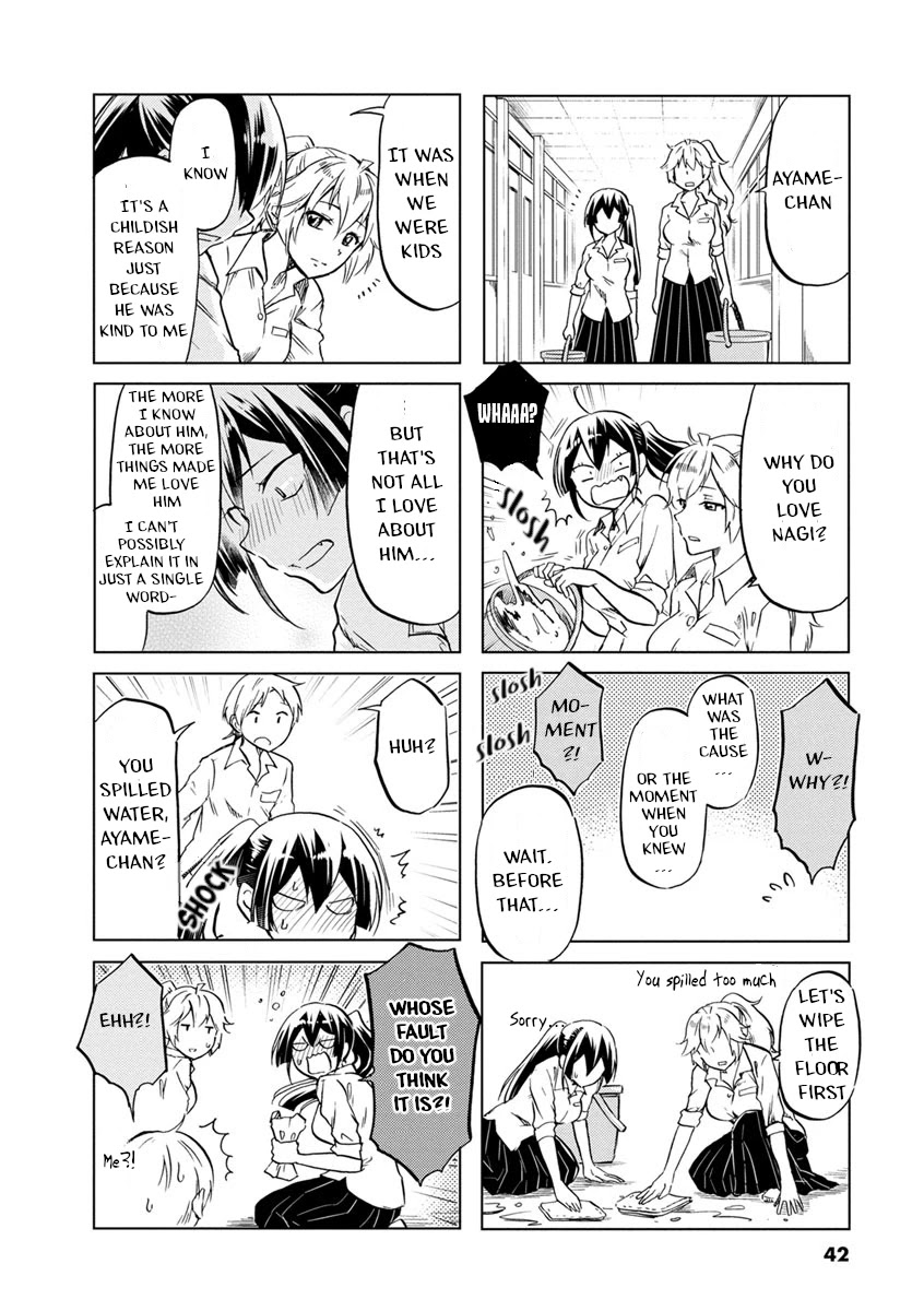 Koisuru Yankee Girl Chapter 50 #4