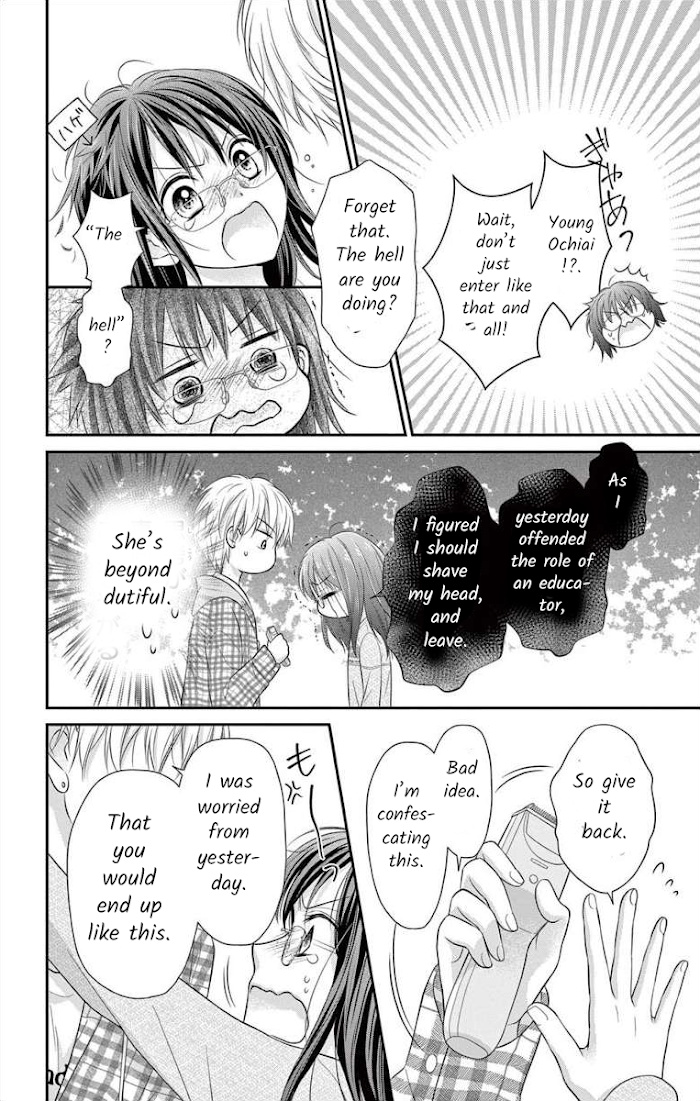 Moon And Maple Syrup Chapter 7 #10