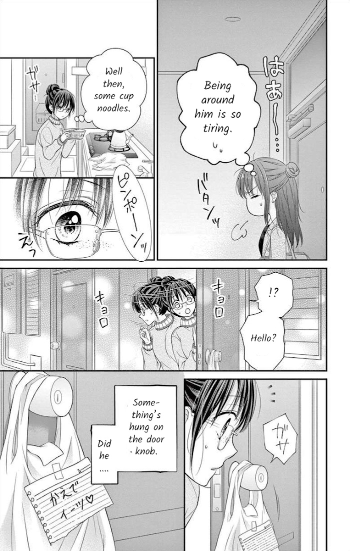 Moon And Maple Syrup Chapter 7 #25