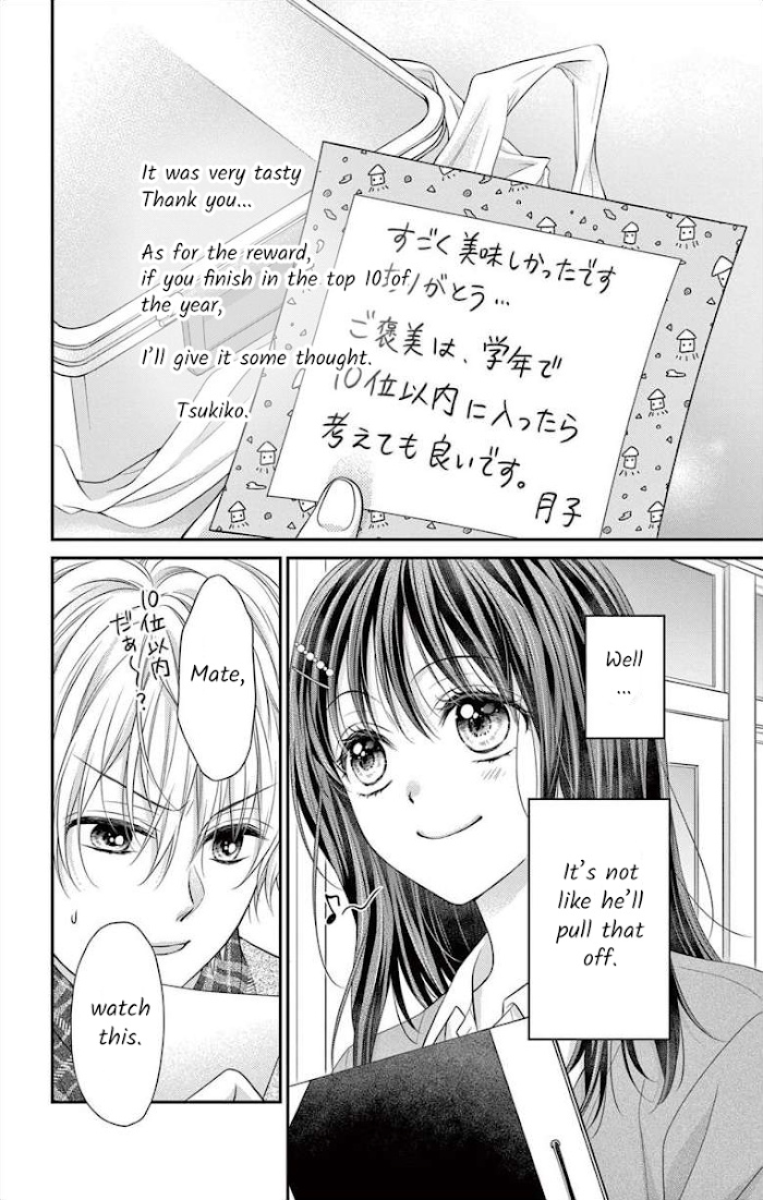 Moon And Maple Syrup Chapter 7 #28