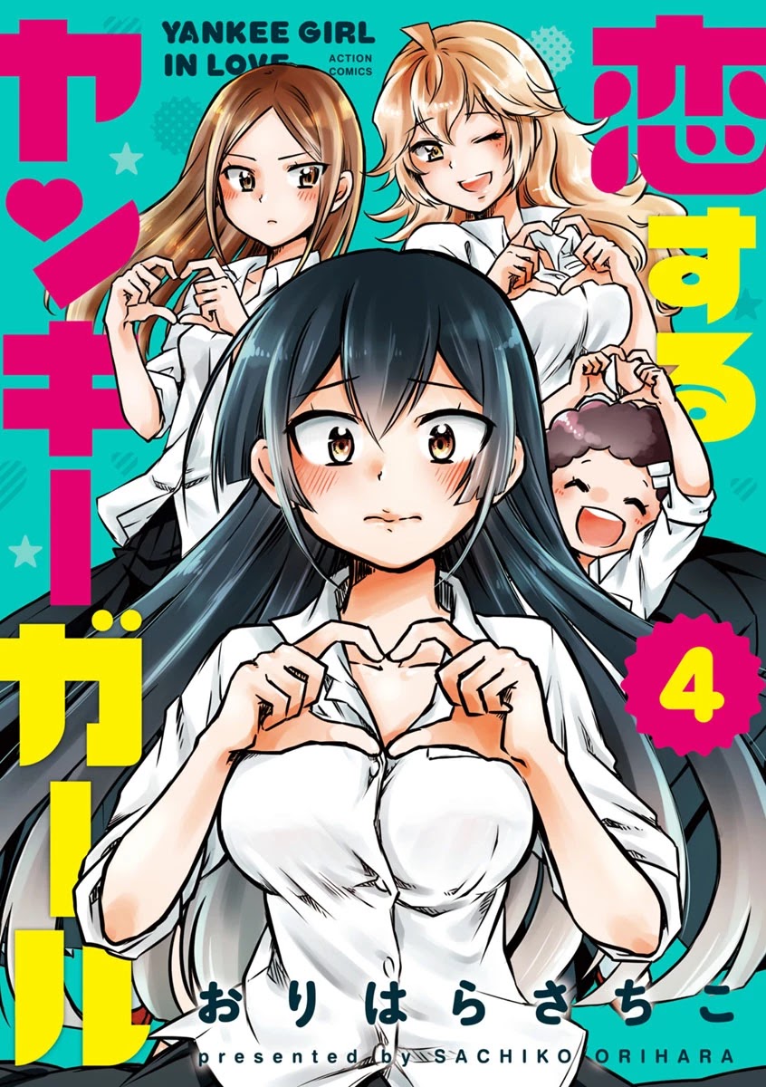 Koisuru Yankee Girl Chapter 46 #1