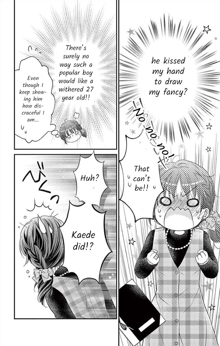 Moon And Maple Syrup Chapter 6 #12