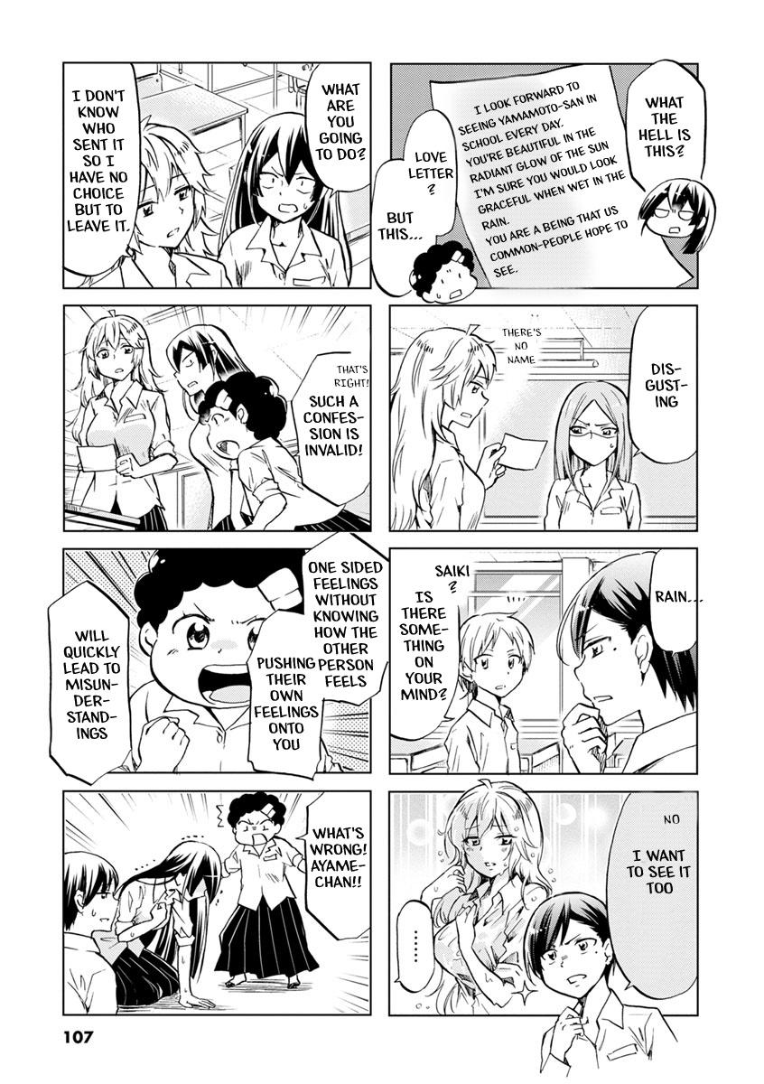 Koisuru Yankee Girl Chapter 45 #9