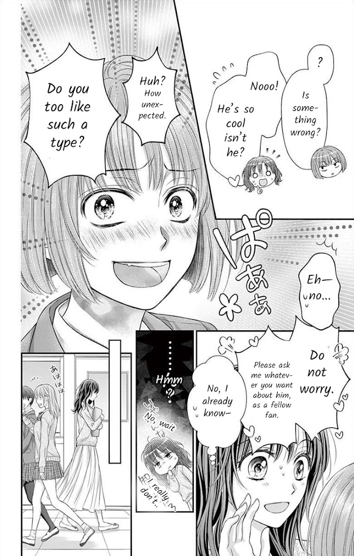 Moon And Maple Syrup Chapter 5 #24