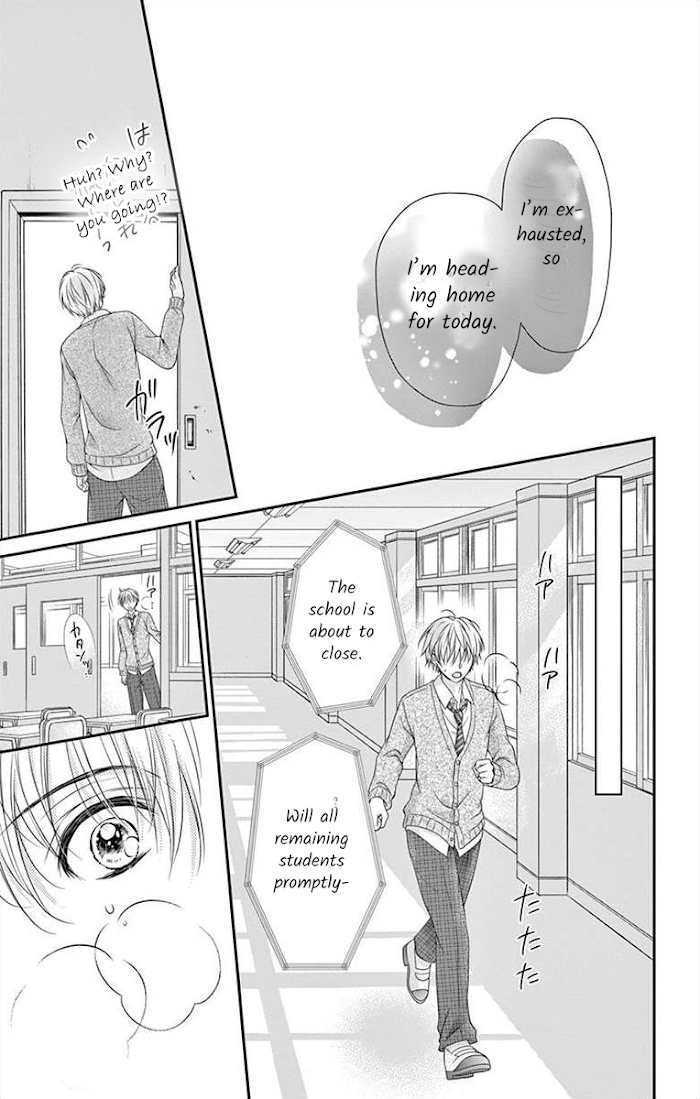 Moon And Maple Syrup Chapter 3 #27