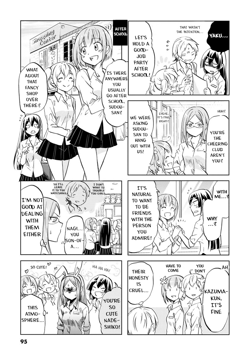 Koisuru Yankee Girl Chapter 44 #4