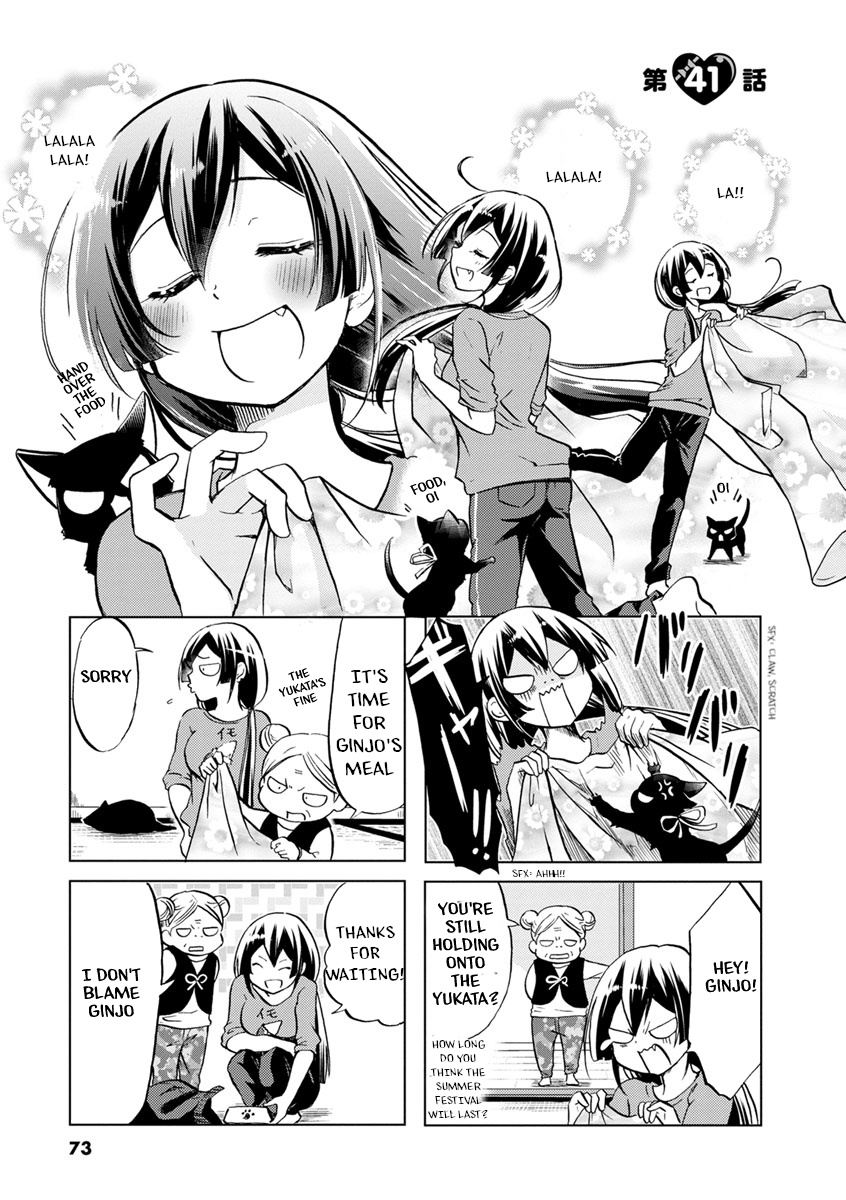 Koisuru Yankee Girl Chapter 41 #2