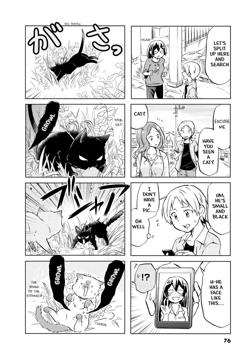 Koisuru Yankee Girl Chapter 41 #5