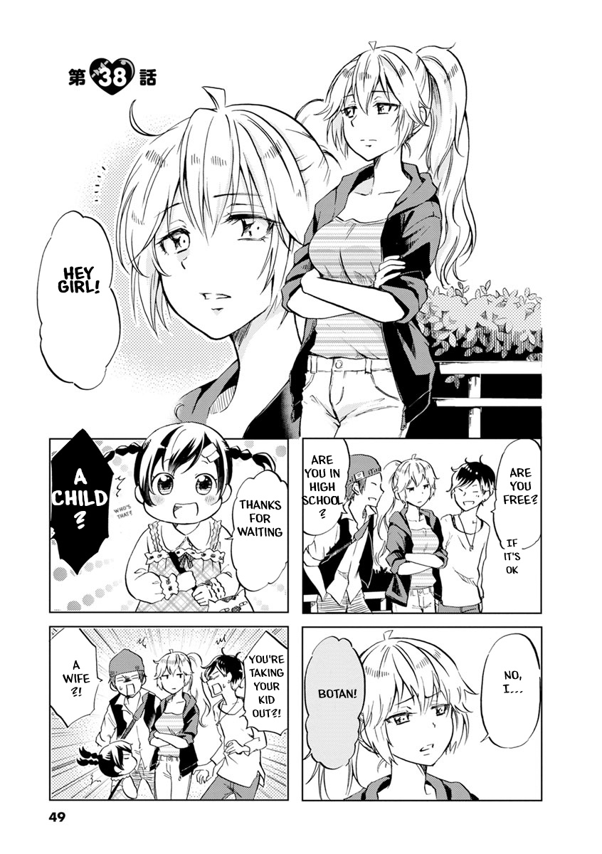 Koisuru Yankee Girl Chapter 38 #2