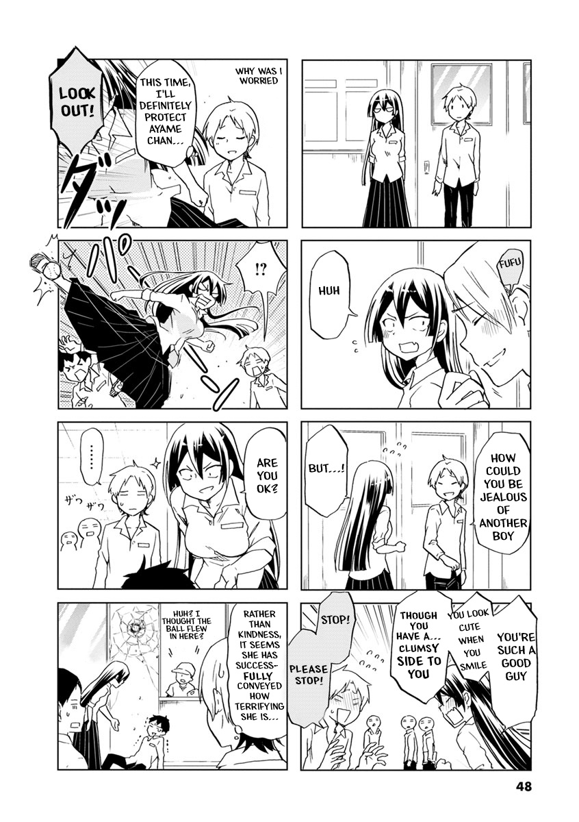 Koisuru Yankee Girl Chapter 37 #7