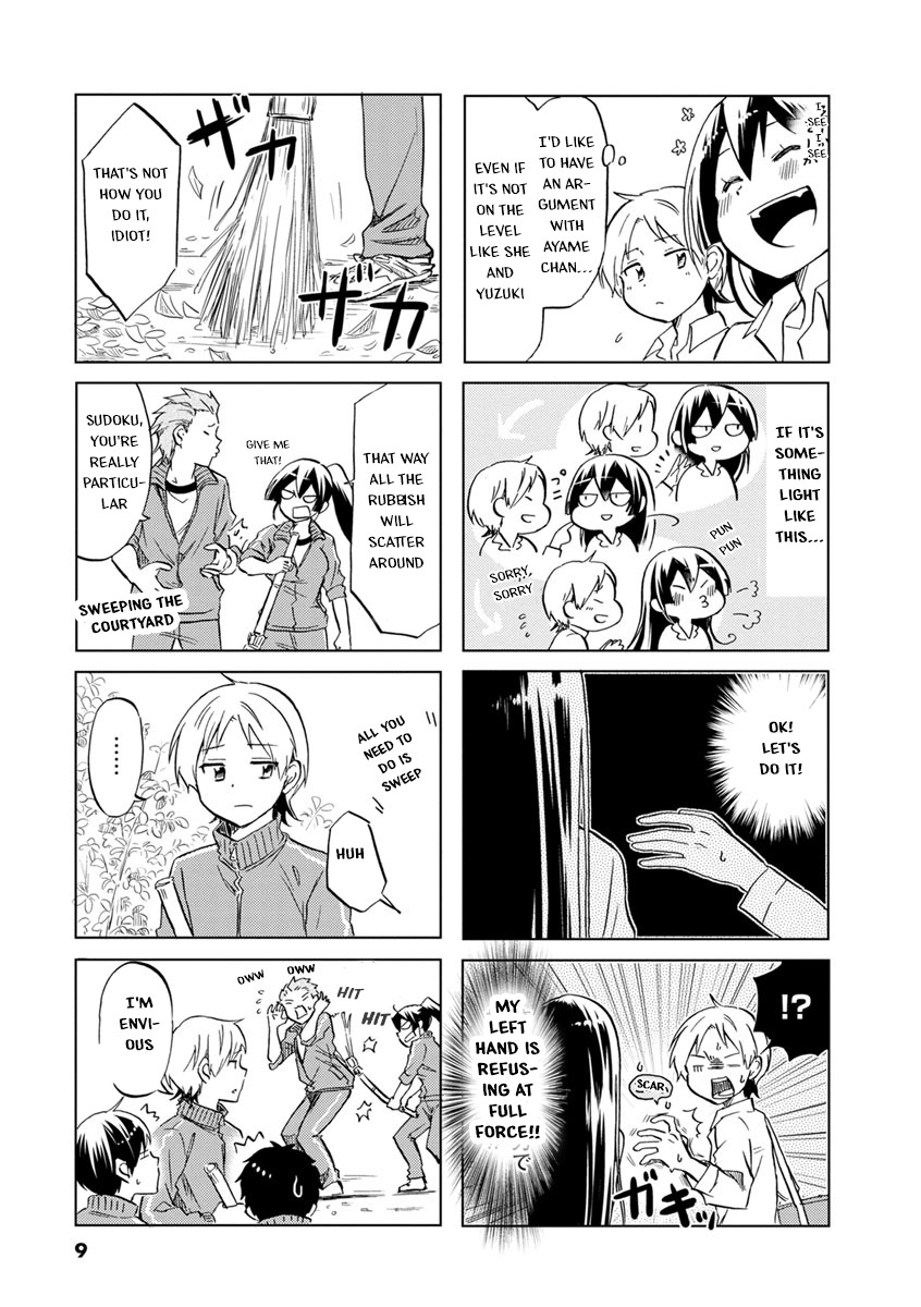 Koisuru Yankee Girl Chapter 32 #9