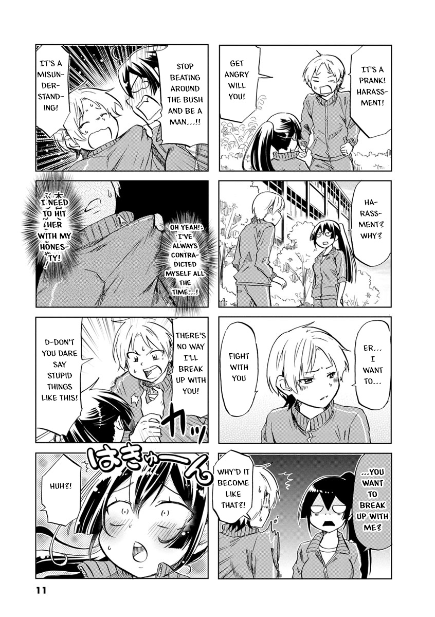 Koisuru Yankee Girl Chapter 32 #11