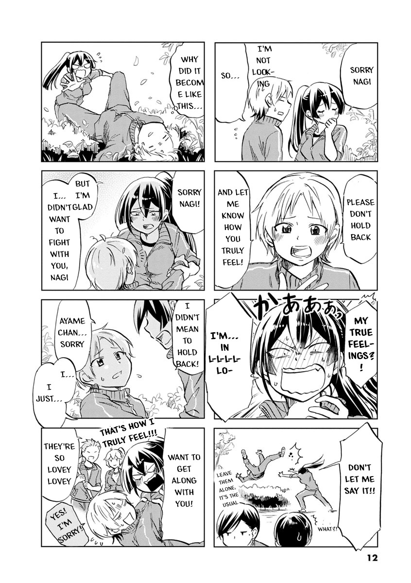 Koisuru Yankee Girl Chapter 32 #12