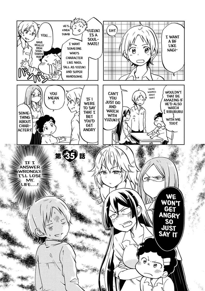 Koisuru Yankee Girl Chapter 35 #3