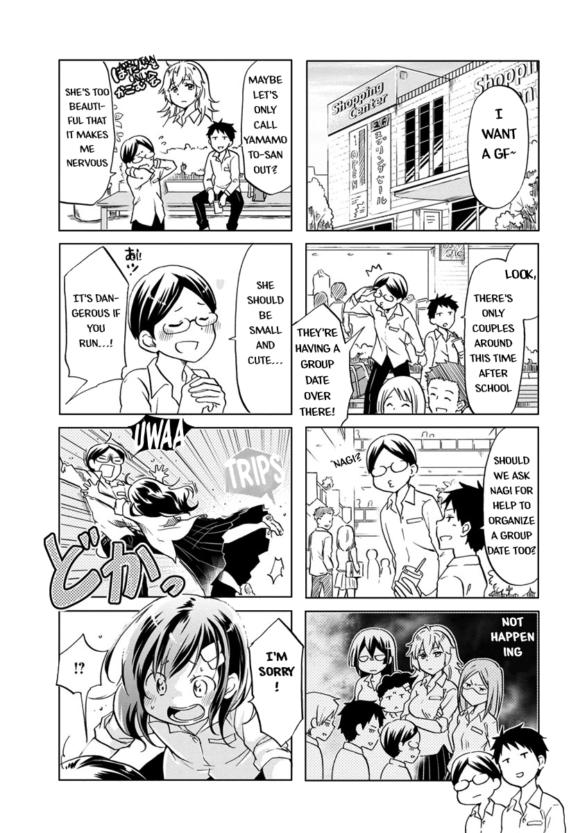 Koisuru Yankee Girl Chapter 35 #4