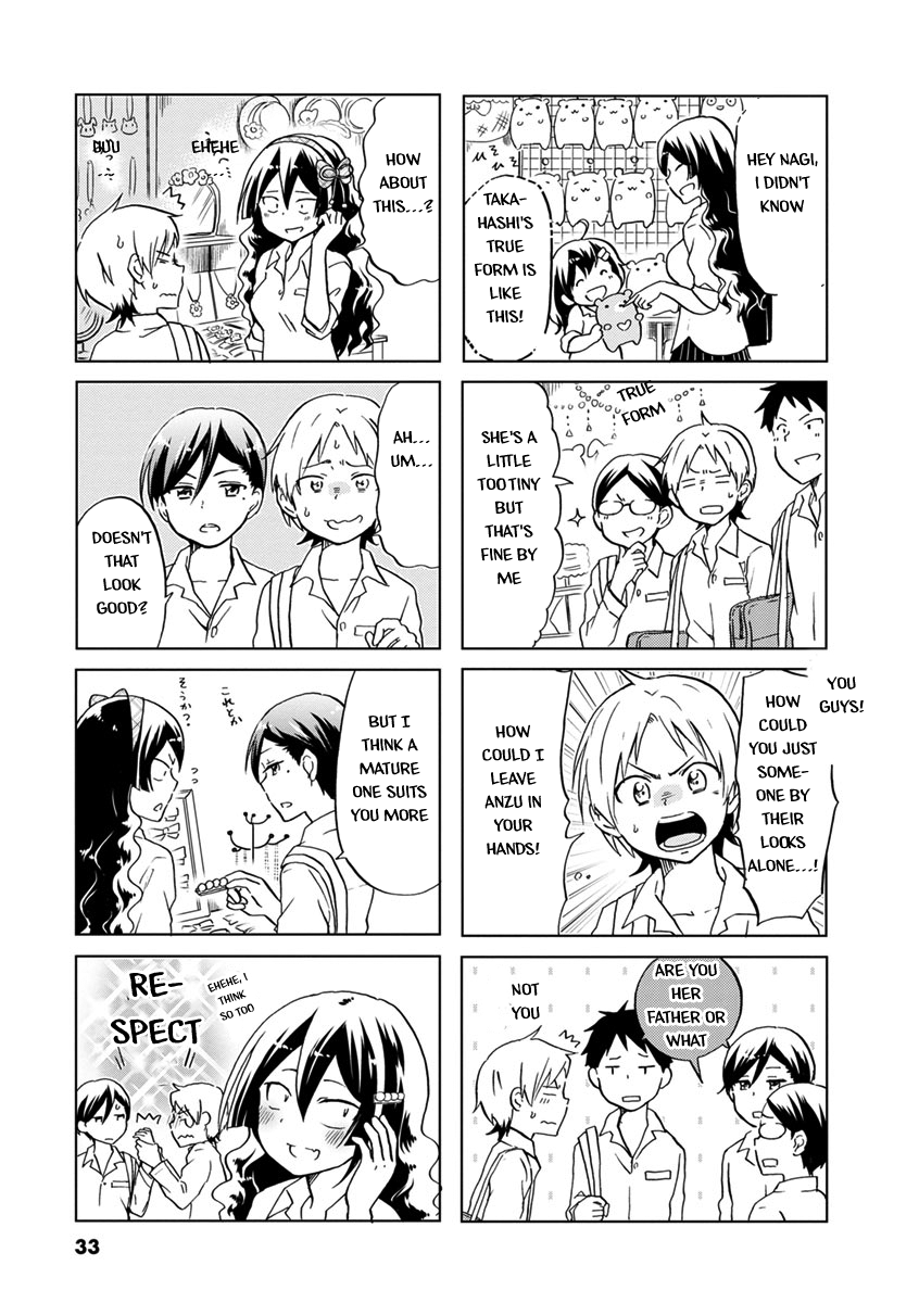 Koisuru Yankee Girl Chapter 35 #7