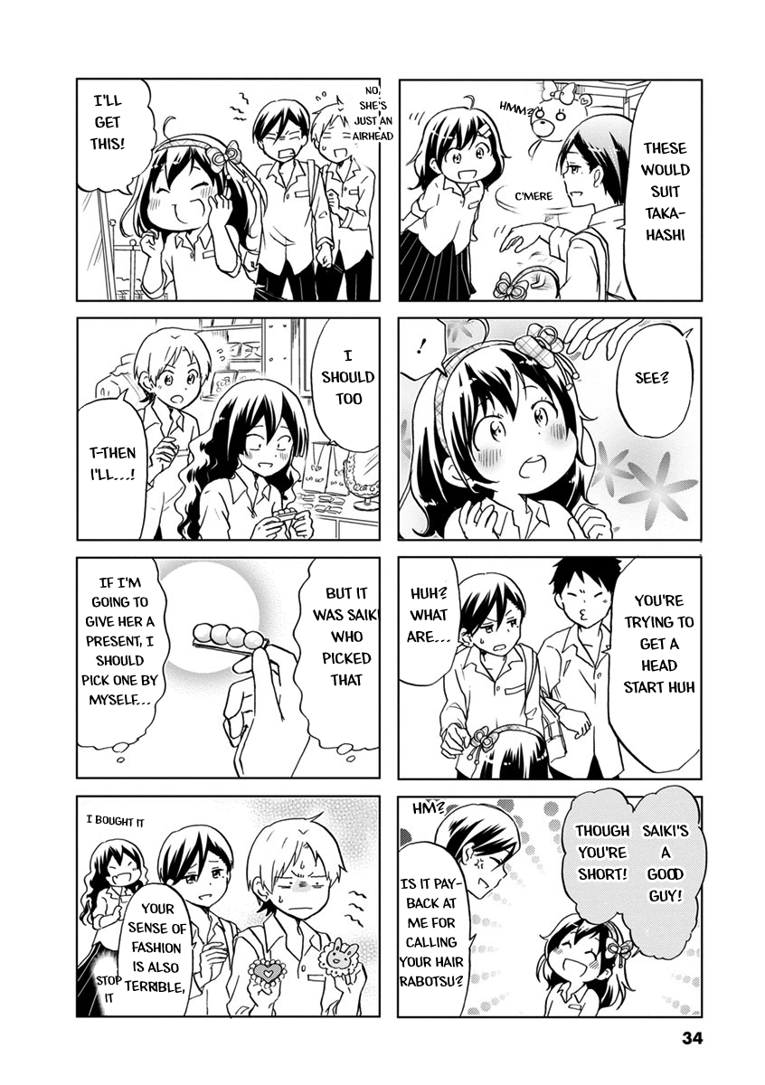 Koisuru Yankee Girl Chapter 35 #8