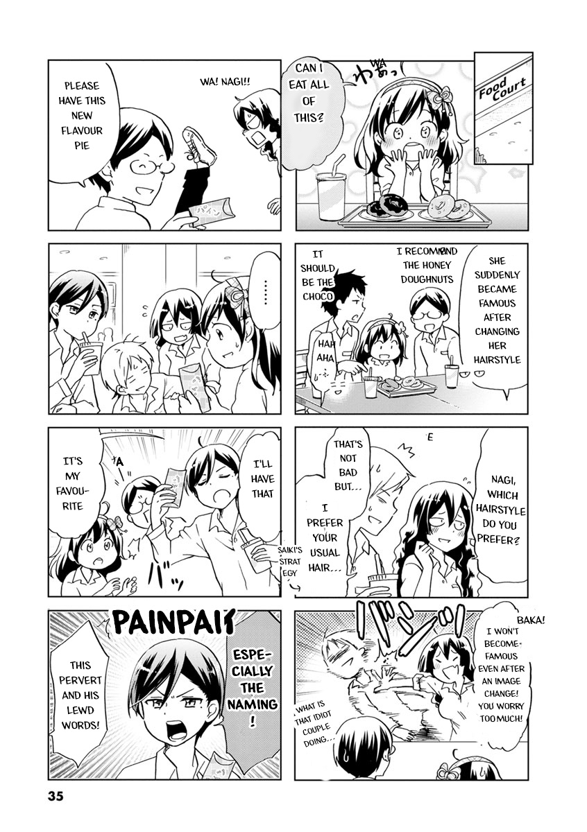 Koisuru Yankee Girl Chapter 35 #9