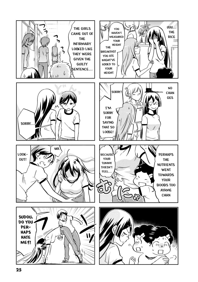 Koisuru Yankee Girl Chapter 34 #6