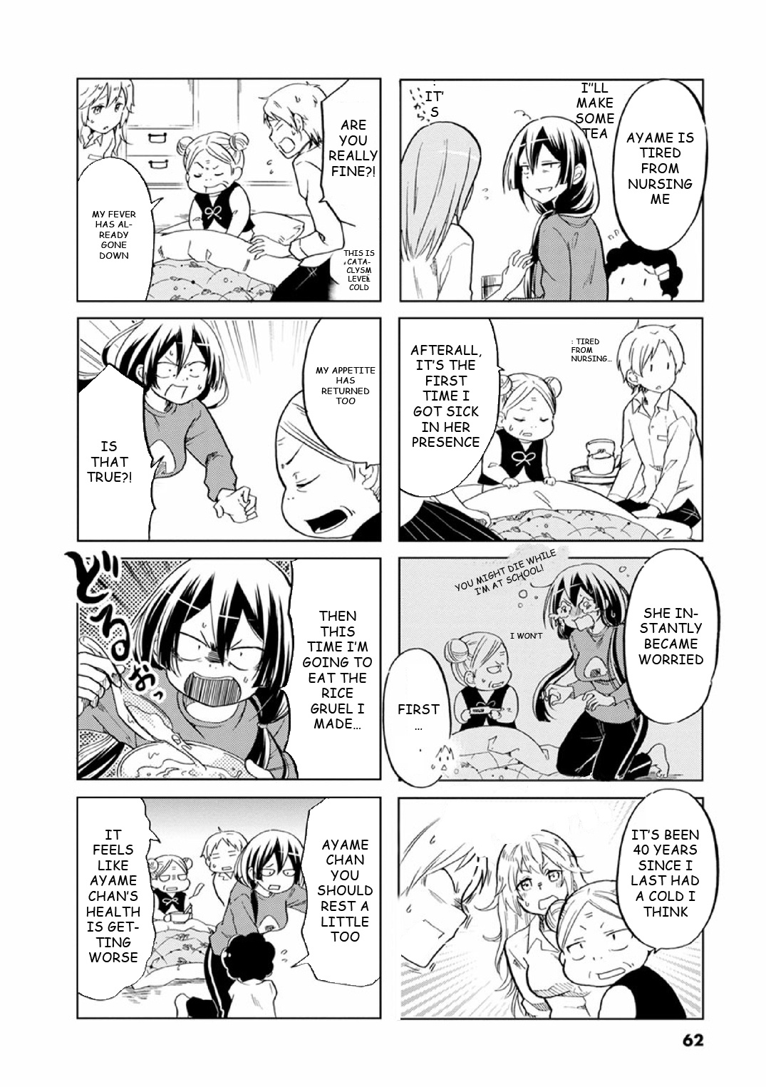 Koisuru Yankee Girl Chapter 25 #2