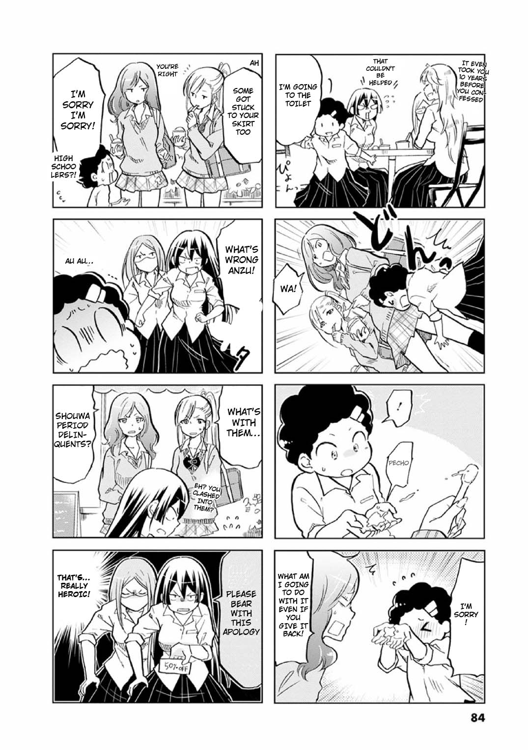 Koisuru Yankee Girl Chapter 28 #4