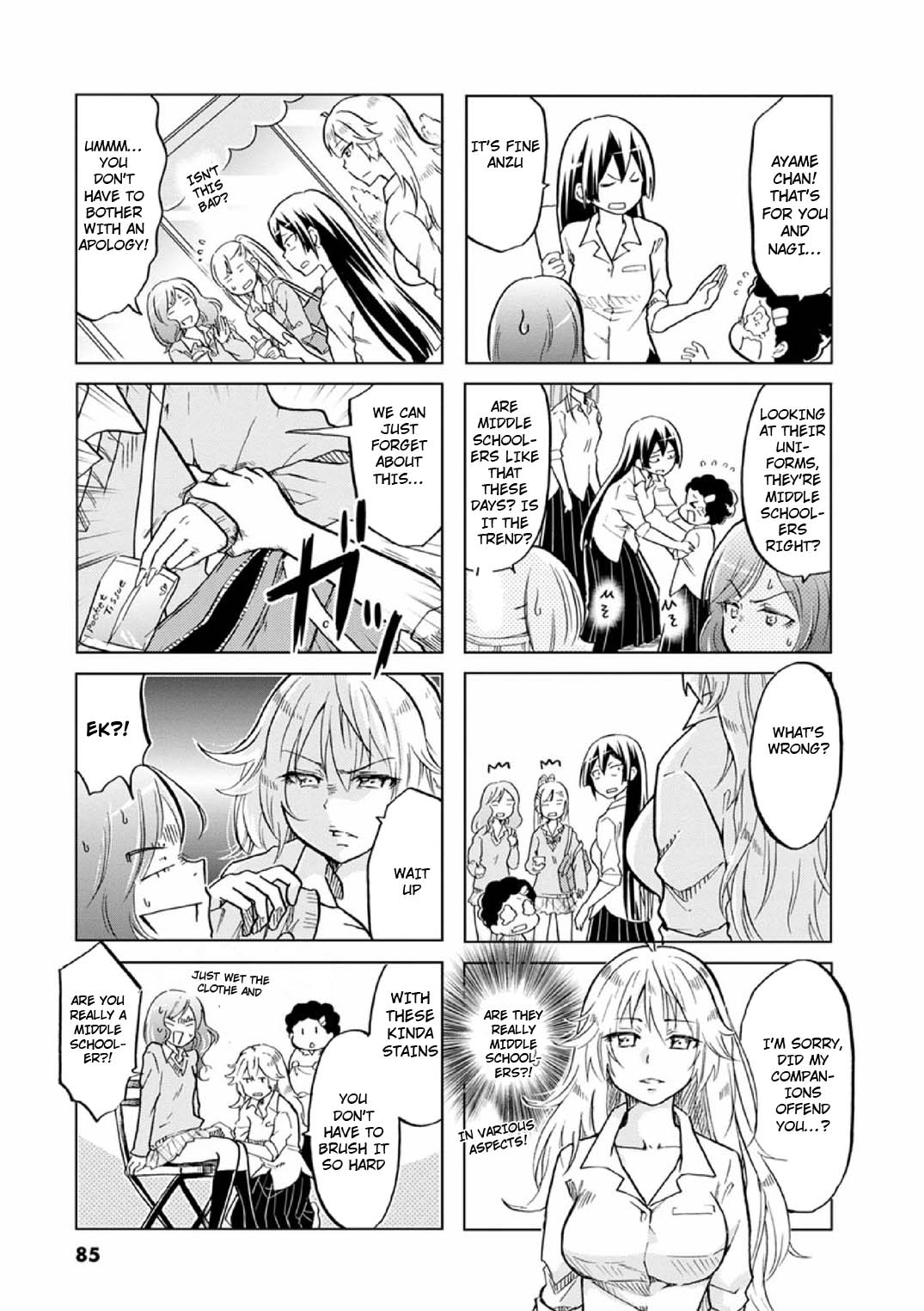 Koisuru Yankee Girl Chapter 28 #5