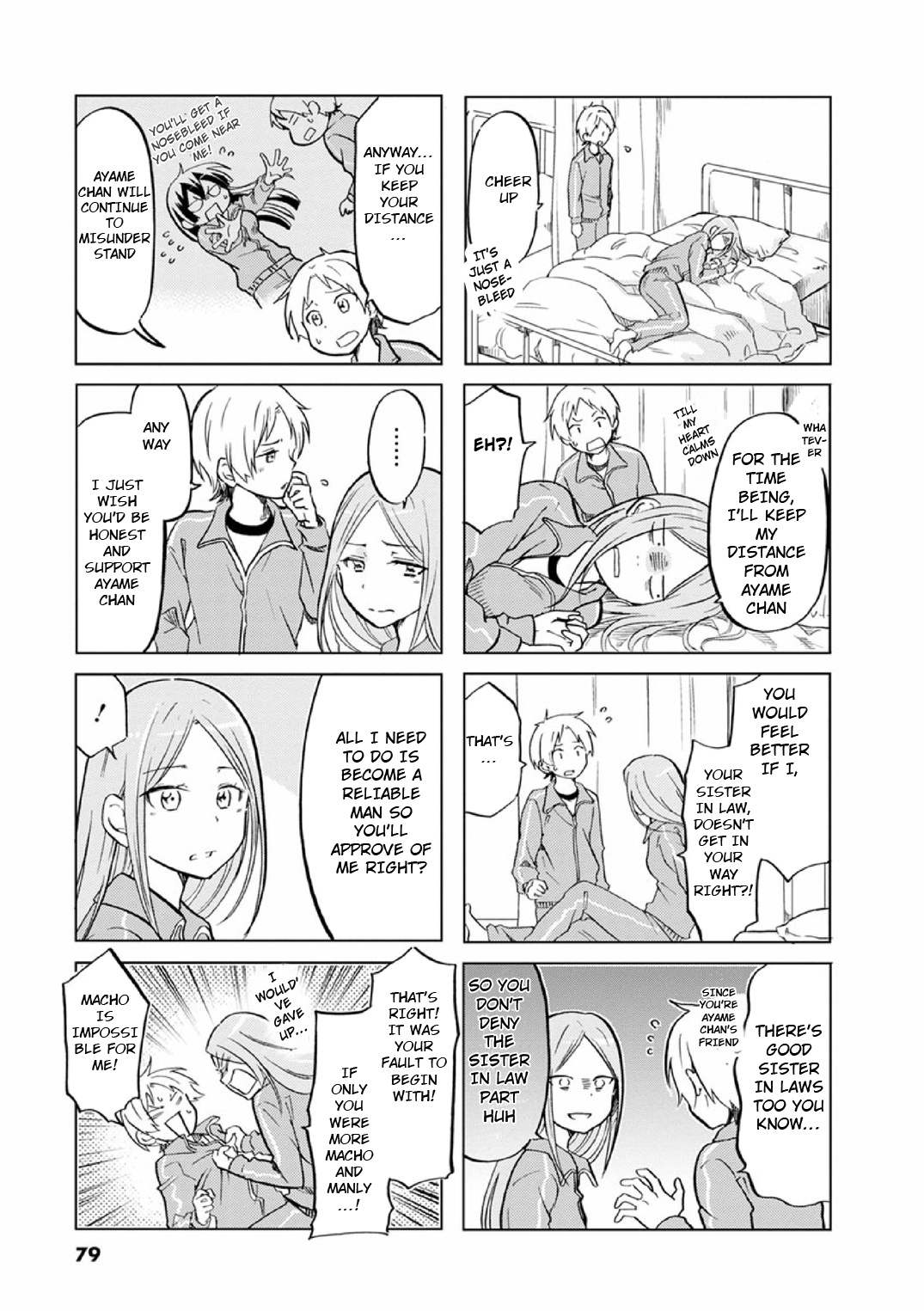 Koisuru Yankee Girl Chapter 27 #7