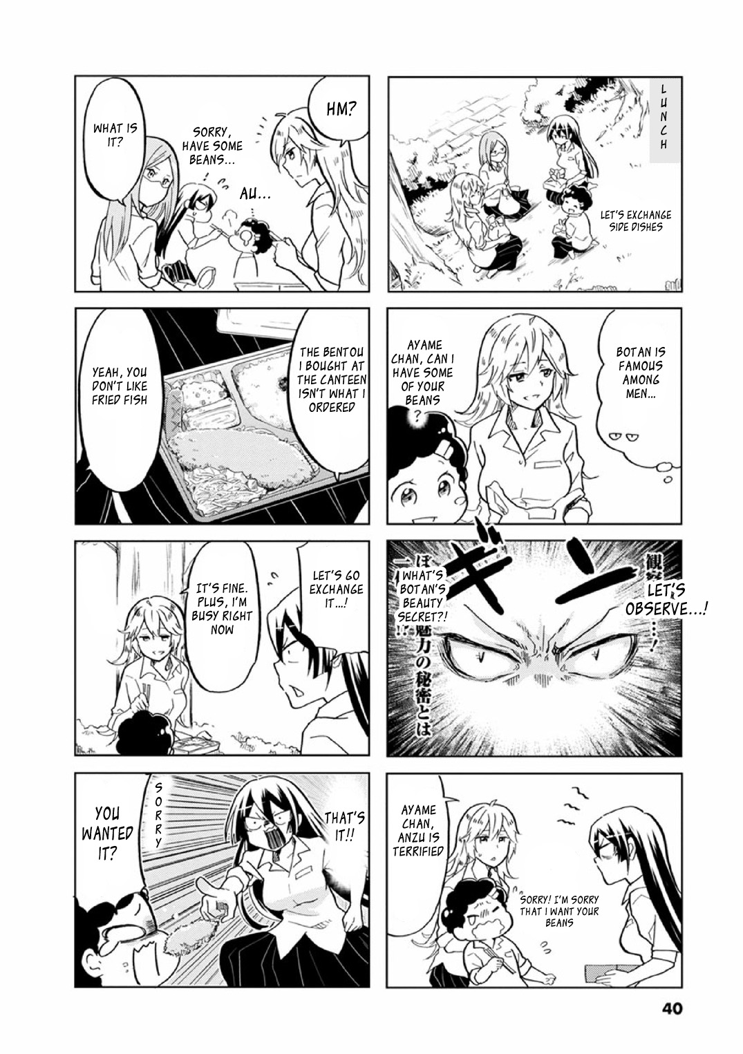 Koisuru Yankee Girl Chapter 22 #5