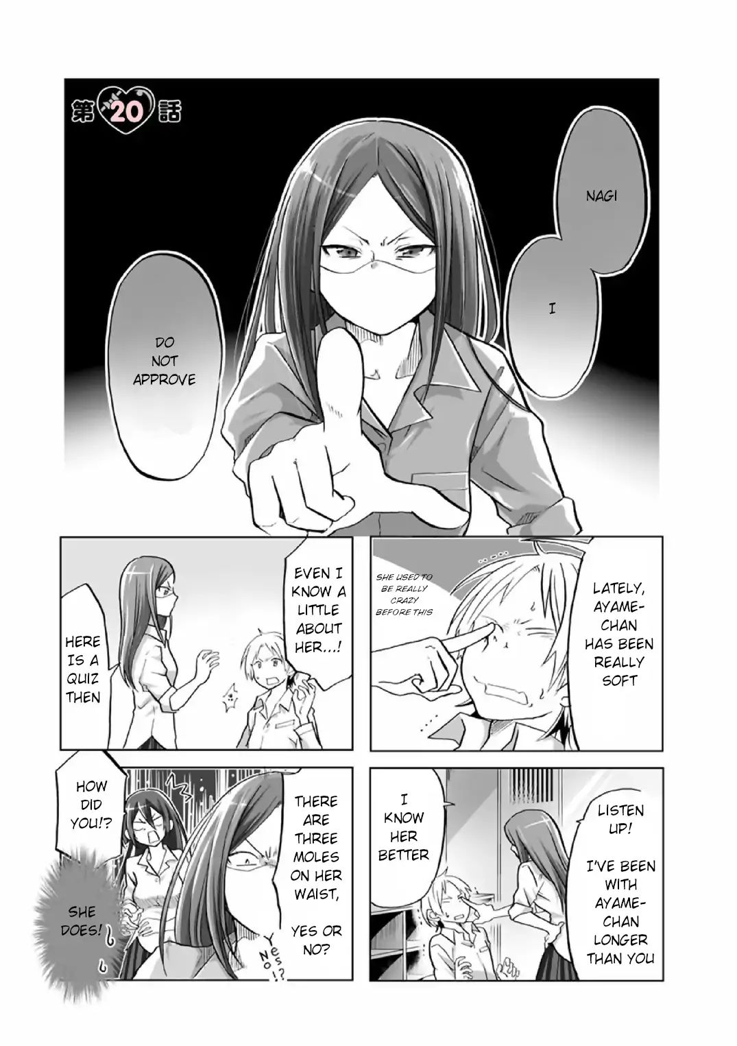 Koisuru Yankee Girl Chapter 20 #2