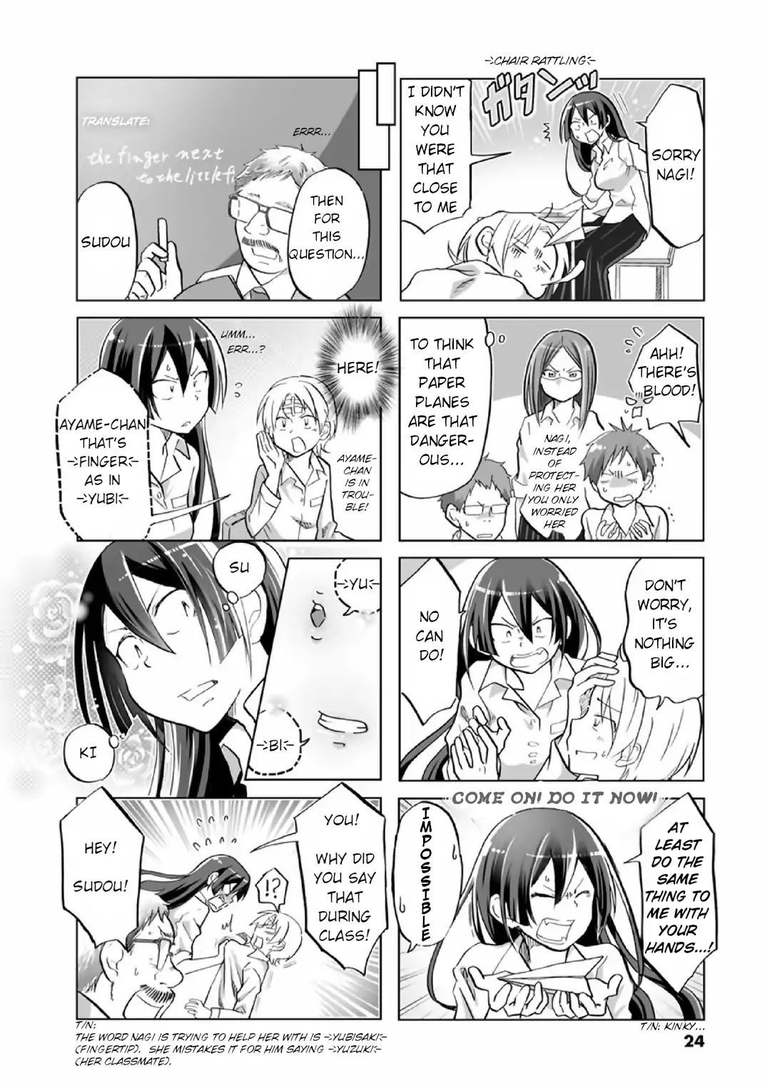 Koisuru Yankee Girl Chapter 20 #5