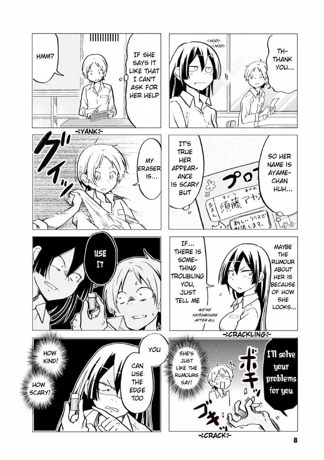 Koisuru Yankee Girl Chapter 18 #10