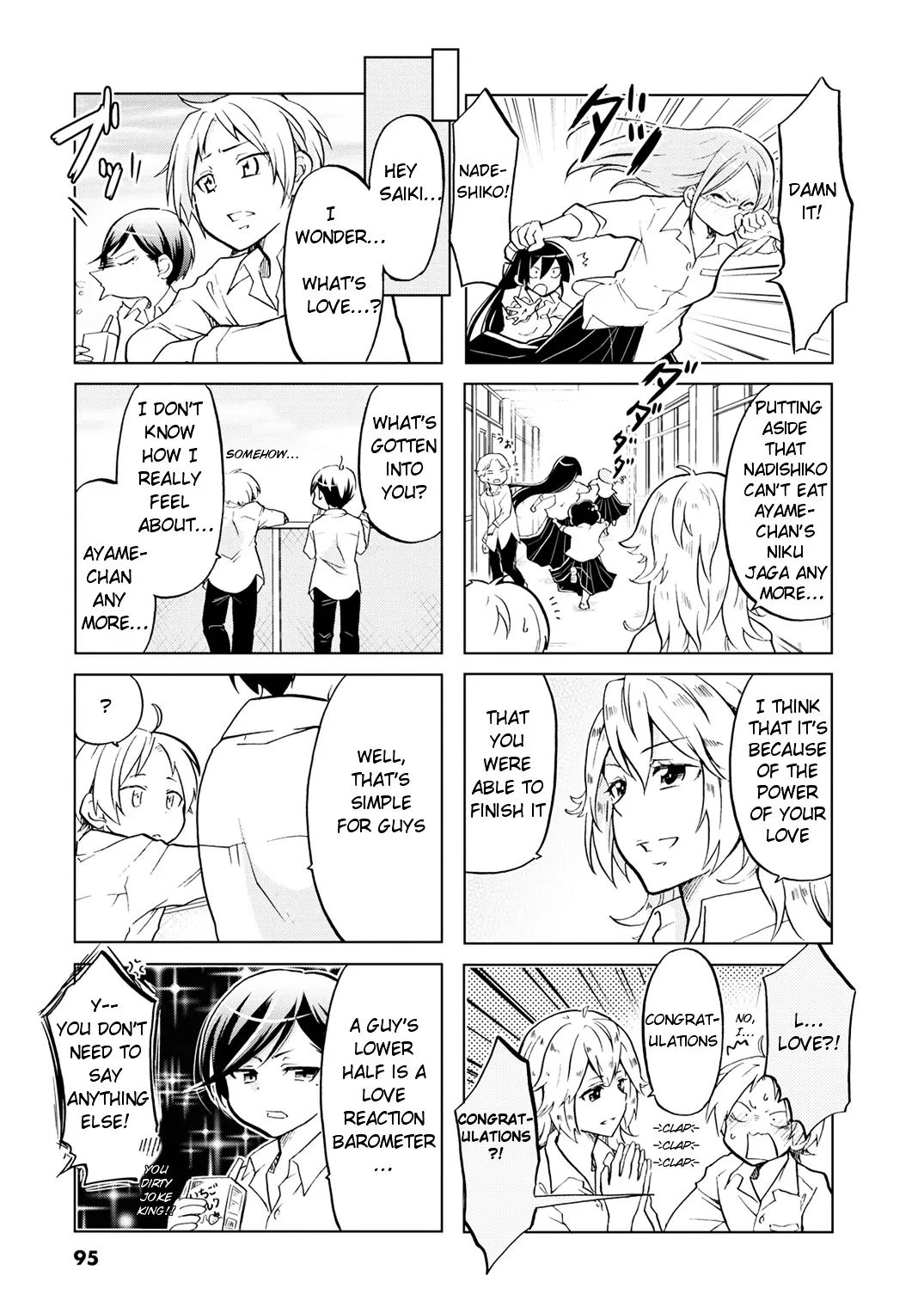 Koisuru Yankee Girl Chapter 14 #4