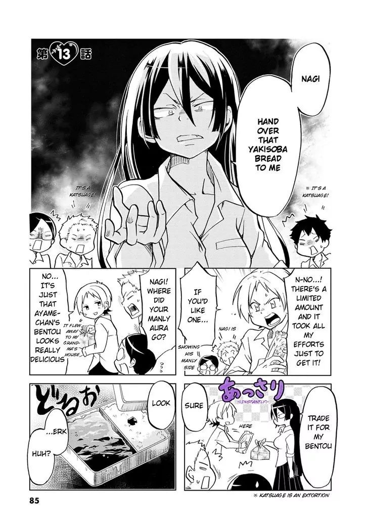 Koisuru Yankee Girl Chapter 13 #2