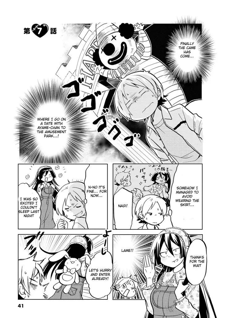 Koisuru Yankee Girl Chapter 7 #1