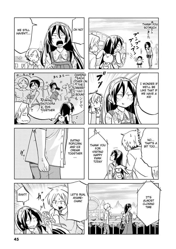 Koisuru Yankee Girl Chapter 7 #5