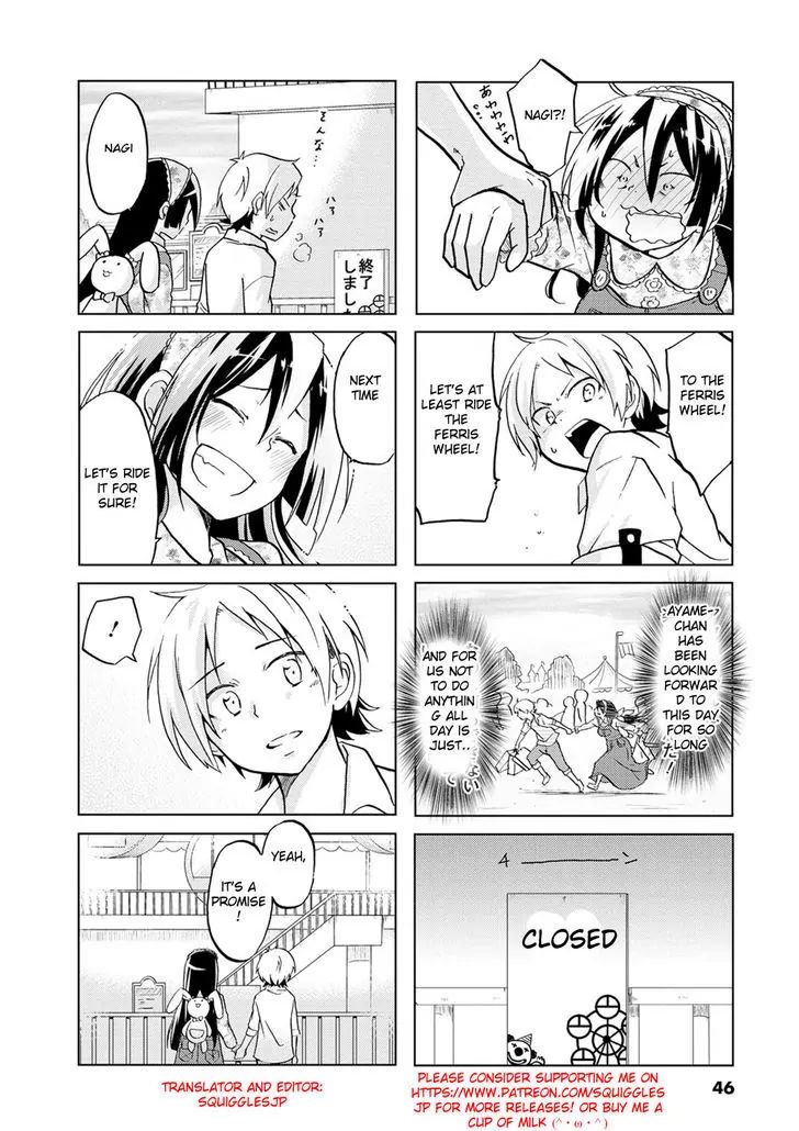 Koisuru Yankee Girl Chapter 7 #6