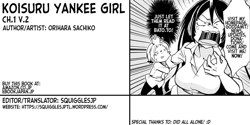 Koisuru Yankee Girl Chapter 1 #1