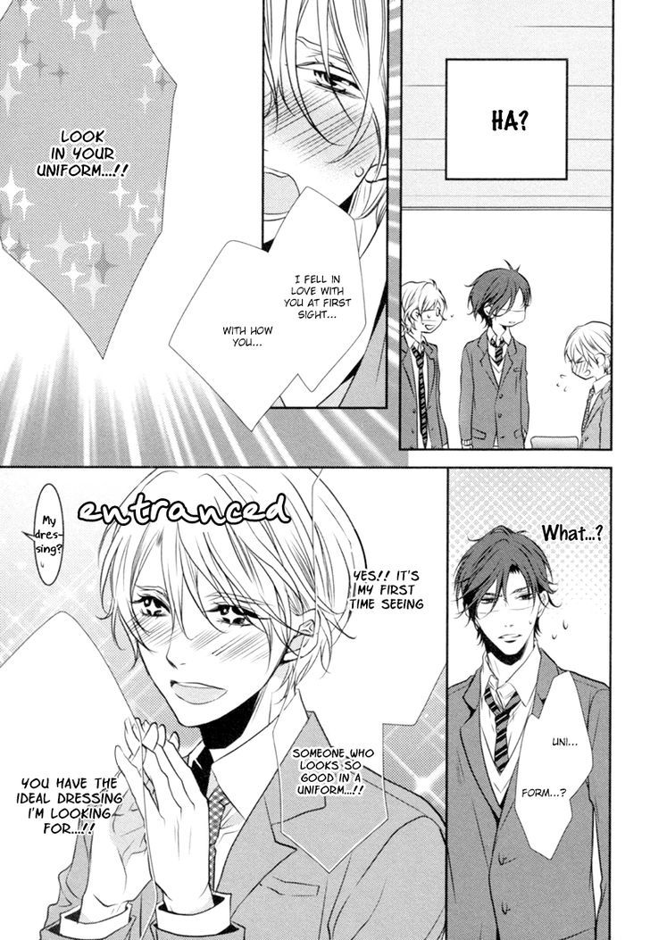 Concierge No Koibito Chapter 2 #8