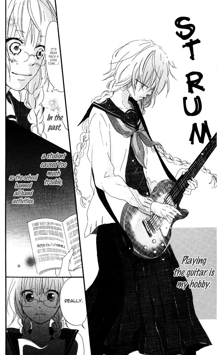 Mashikaku Rock Chapter 1 #13